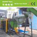 Waste PP Plastic Bag Recycling Machine